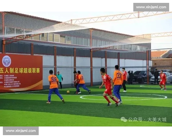 第五届社区杯 8 人制足球赛通州赛区热血开赛