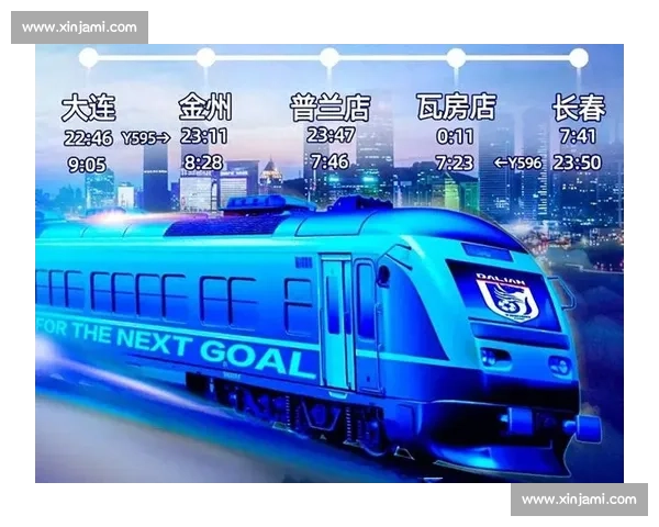 球迷协会成员阿达倒卖大连英博包厢票被曝光，威胁举报者引发争议